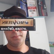 Foto de Marcelo Souza