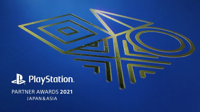PlayStation Awards