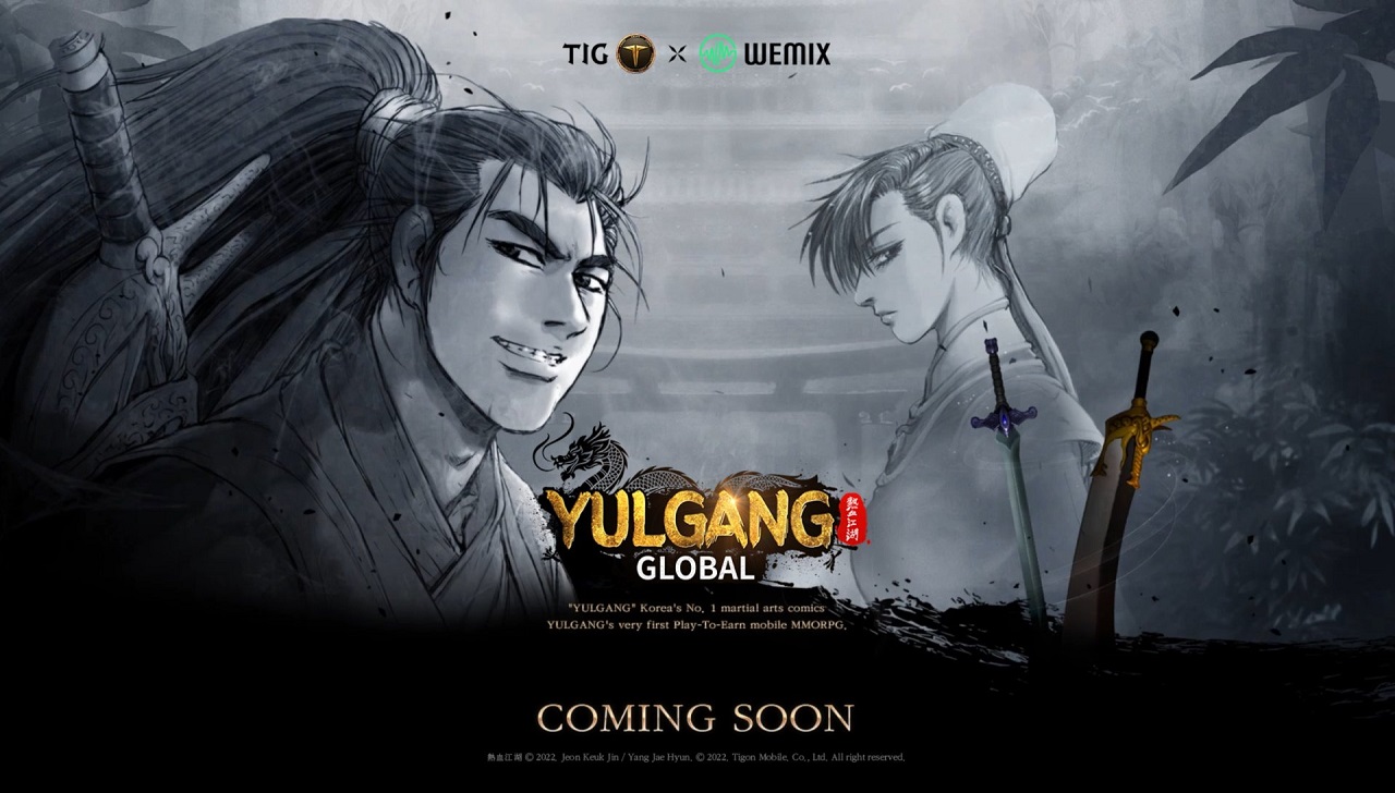 Yulgang Global