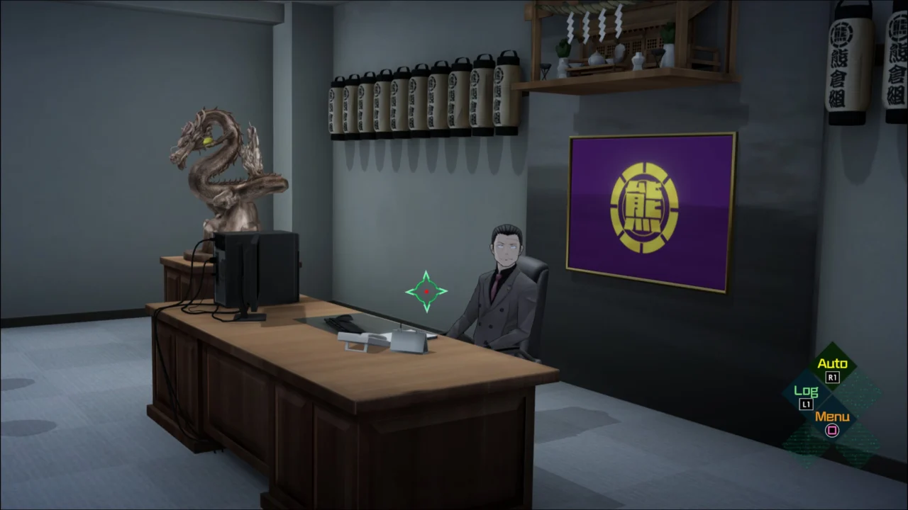 AI SOMNIUM FILES - KUMAKURA OFFICE