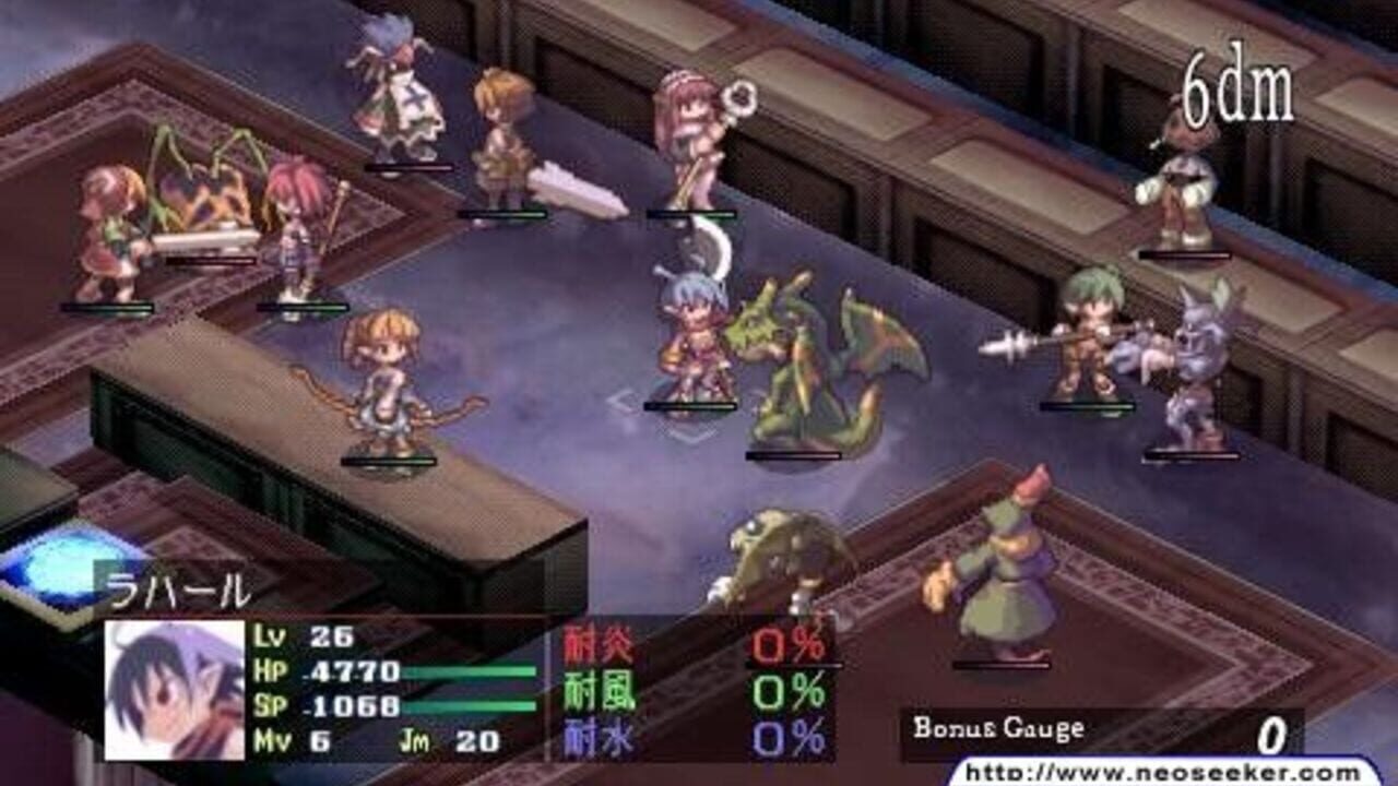 Disgaea: Hour of Darkness - Games Ever
