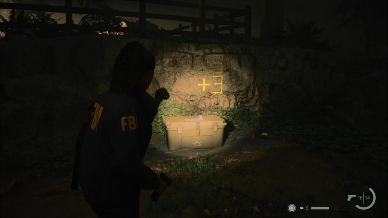 ALAN WAKE 2 - CAIXA DA SEITA CAULDRON LAKE 4 / 5